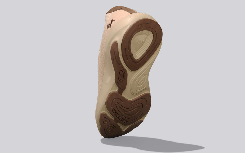 Lush Glider For Men : Beige