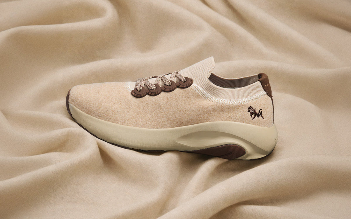 Lush Glider For Men : Beige