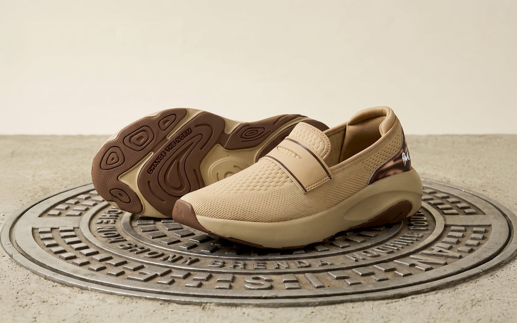 The Loaker For Men : Beige